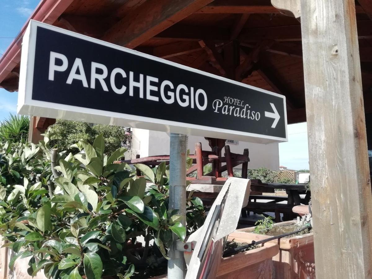 Hotel Paradiso Лаго-Патрия Экстерьер фото